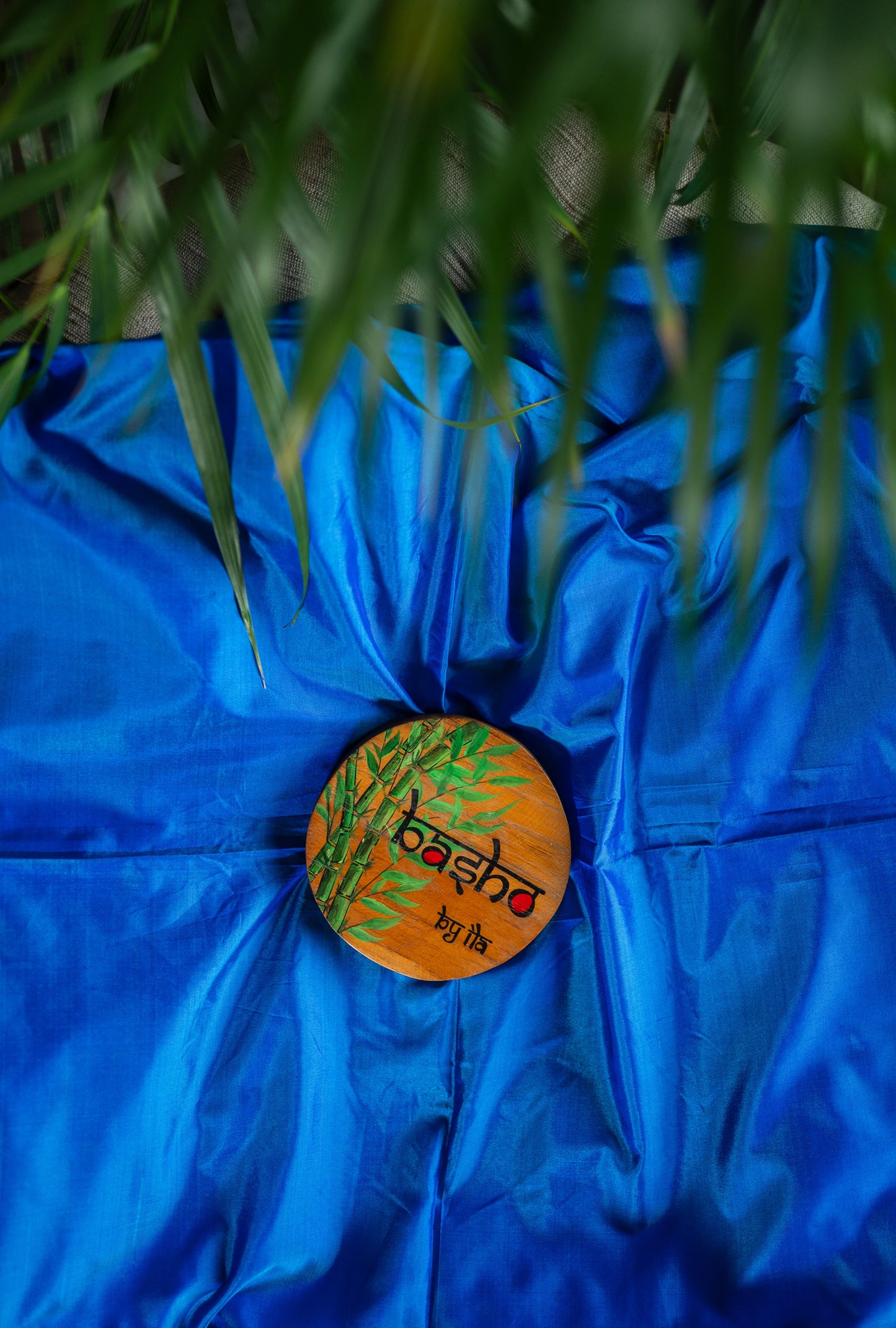 WATI SILK SARI
