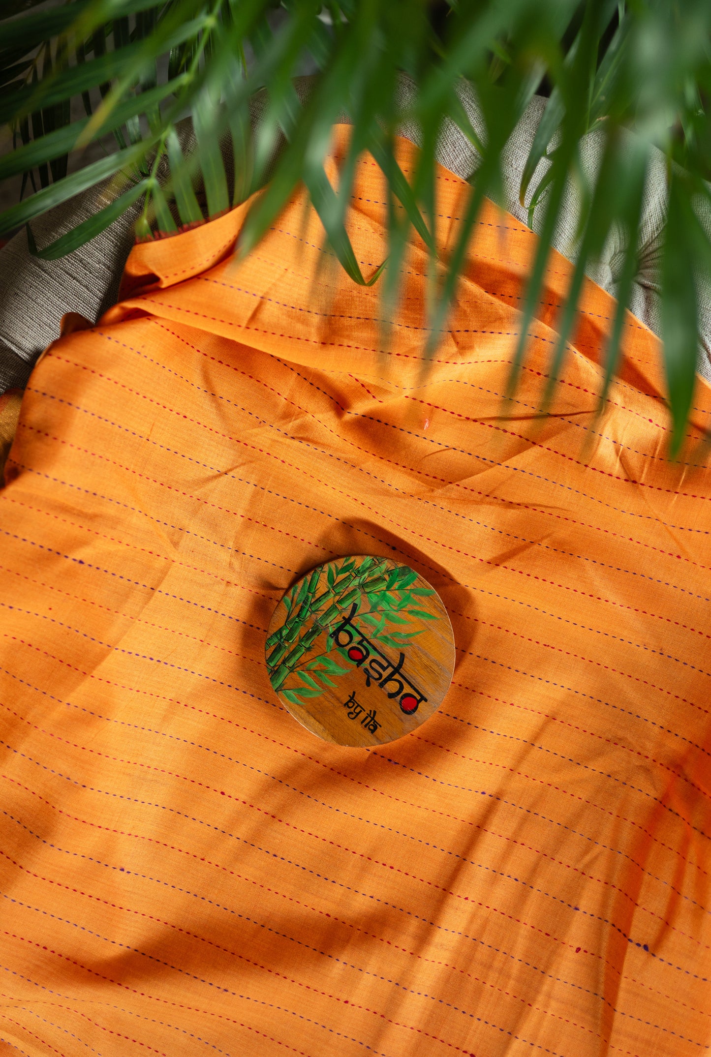 RADHA  SILK  SARI