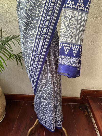 VISHNU SILK SARI