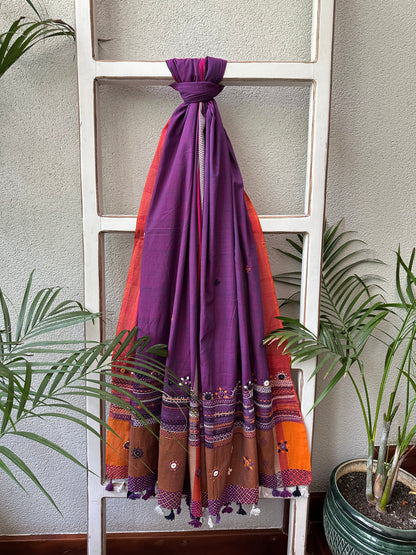 KAMINI COTTON DUPATTA