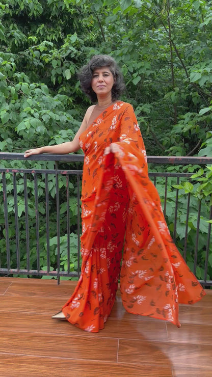KAMINI